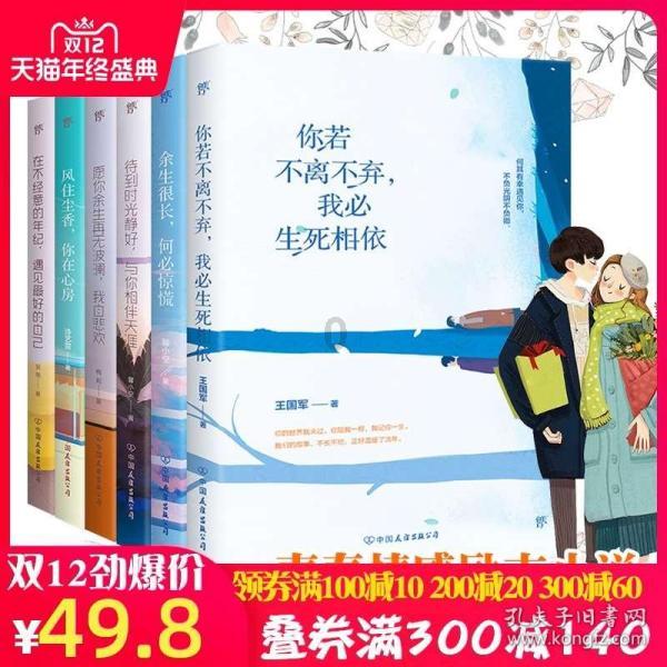 燃烧吧大脑免广告最新版