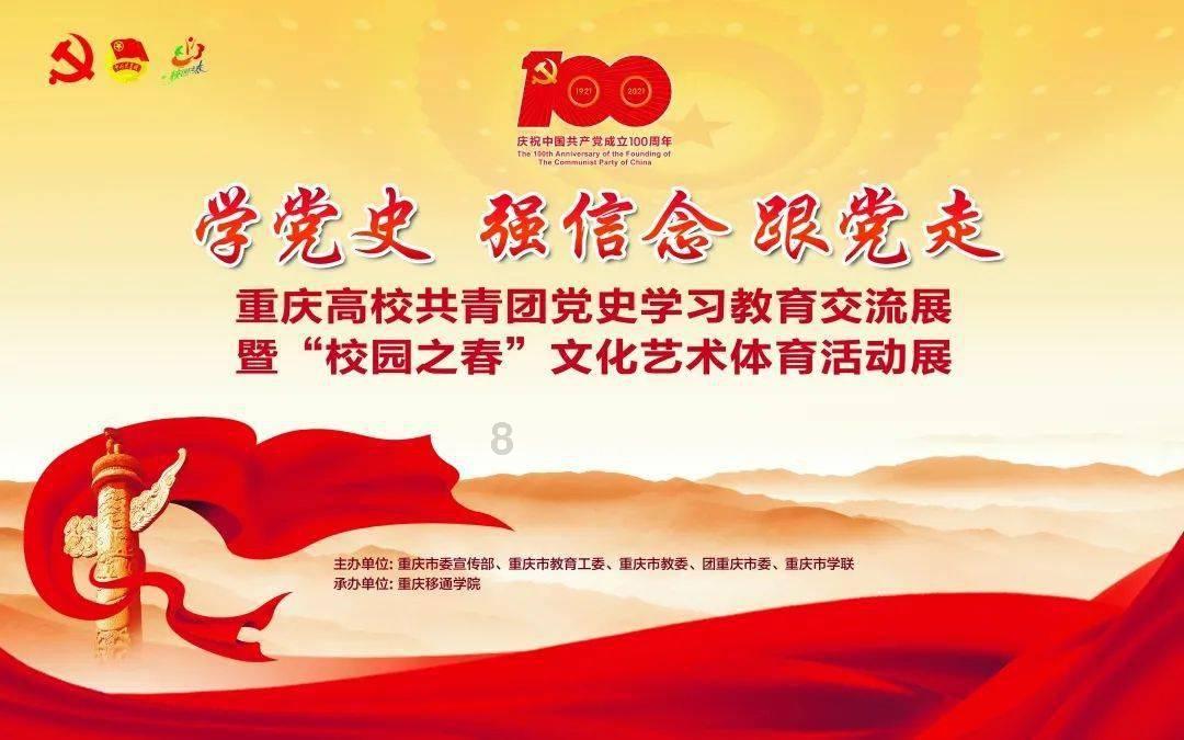 陕西 西安的特产-快速回答你的问题的专业问答平台