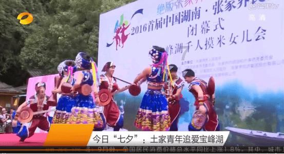 深圳一男孩故意关停电梯致女孩摔倒，男孩已道歉，家长是否有责任？游戏画面