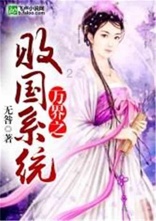 尤迈培训:一发现就是晚期,胰腺癌究竟是一种怎样的恶性肿瘤?